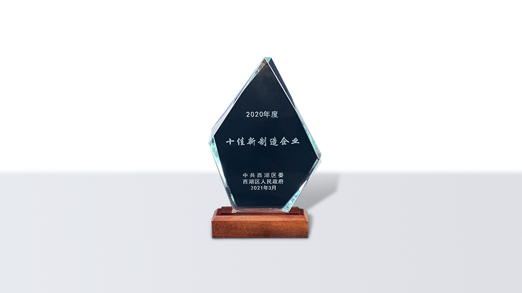 ALLSHENG