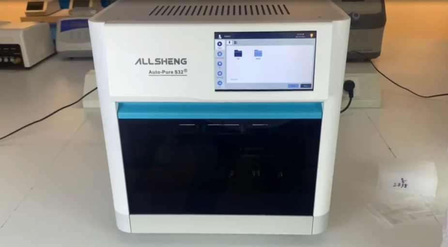 Auto-Pure S32 Nucleic Acid Purification System Operation Video