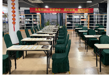 Allsheng Annual Sports Meeting