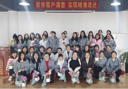 Allsheng Activities to Celebrate International Women's Day
