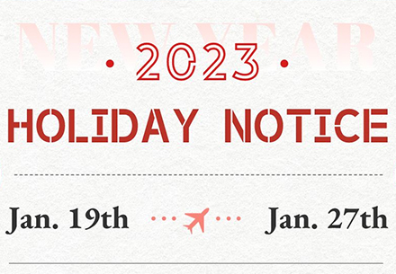 Allsheng Holiday Notice