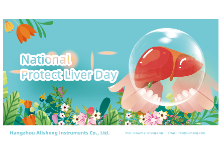 Love and Protect Liver, Let's Start with Early Screening of Liver Cancer