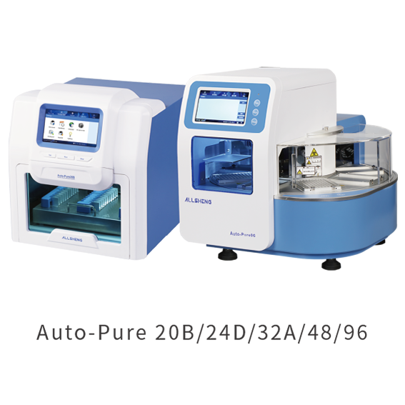 Nucleic Acid Extraction
