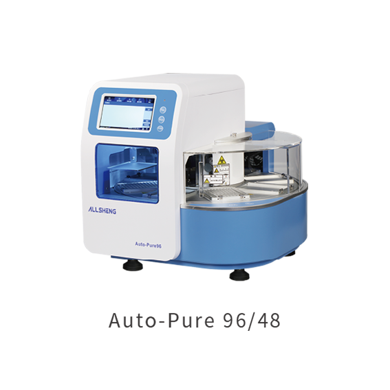 Product Purification