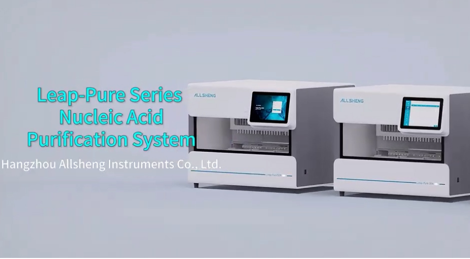 Leap-Pure Series Nucleic Acid Purification System