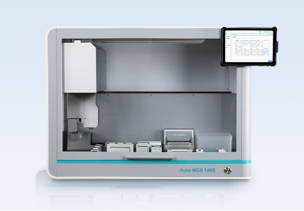 High-Throughput NGS Library Preparation Workstation Auto-NGS 180S Is Coming