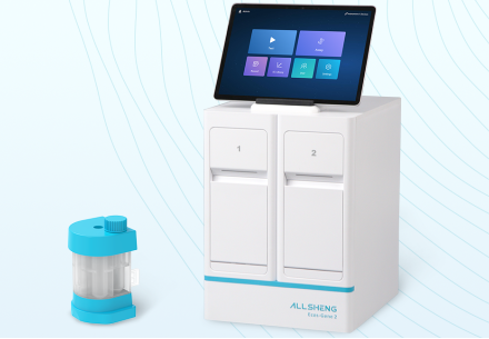 Allsheng Has Been Awarded the U.S. Invention Patent