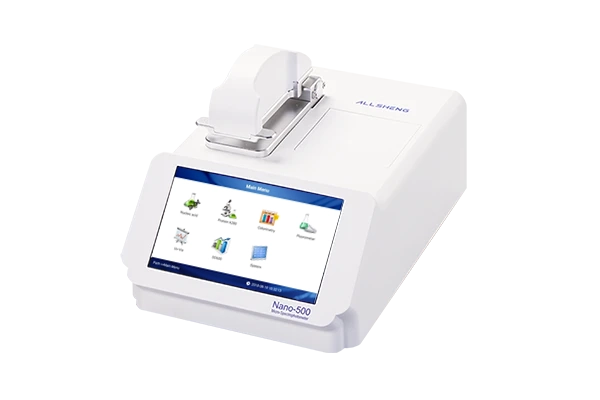 Nano-500